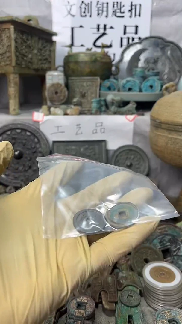 人**秋现代文创钥匙扣工艺品