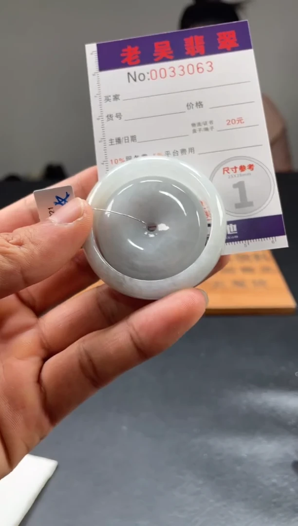 定制翡翠未镶嵌定制孤品