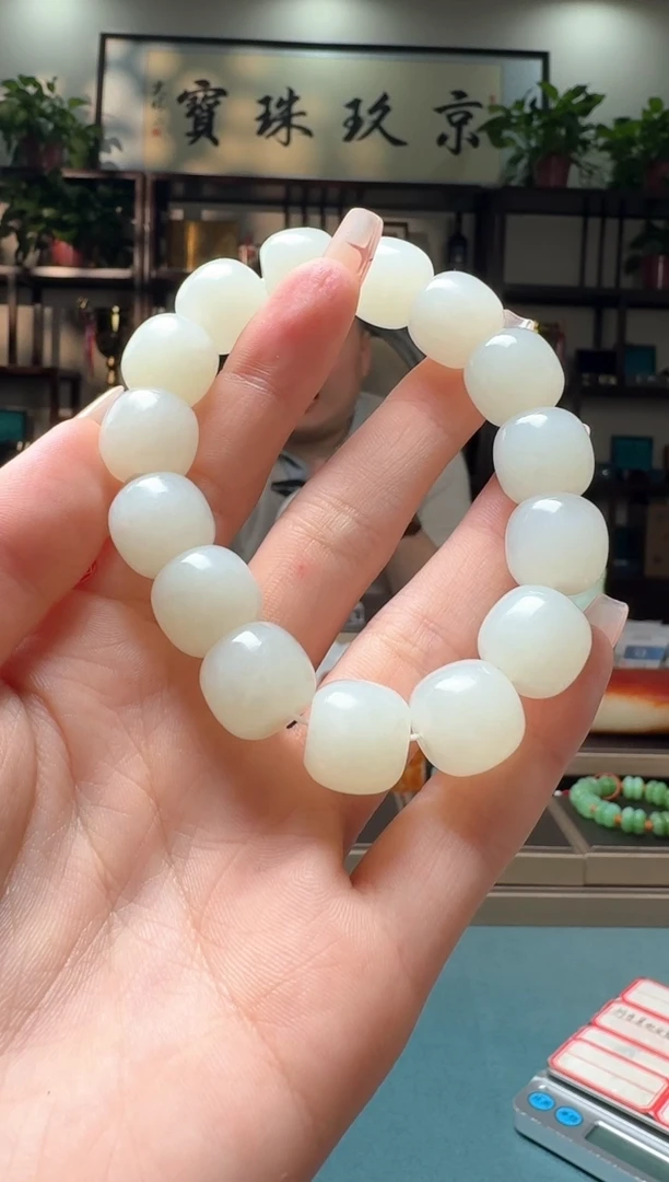 【闪购商品】和田玉1未镶嵌11111111xjhsl14