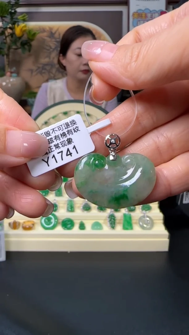 颈饰18K金镶嵌翡翠Y1741 如意