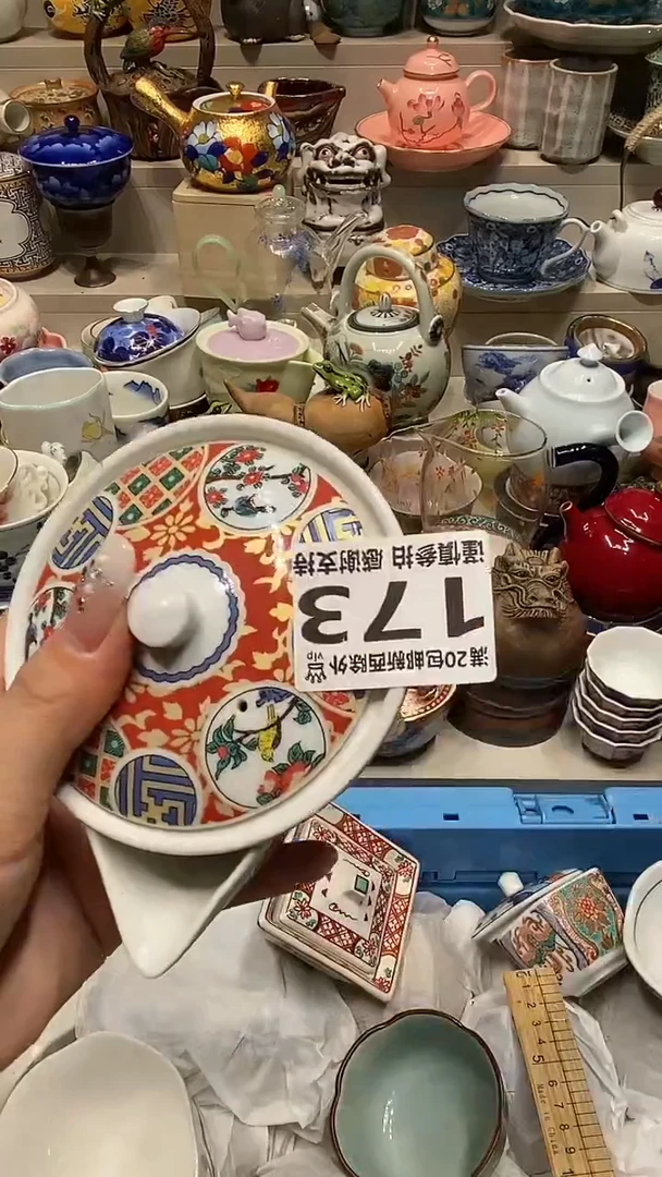 必选商品属性将自动生成闪购标题
