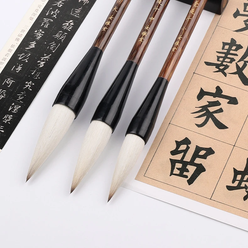 兼毫斗笔大中小书法创作国画提斗培训班对联大字福字大楷毛笔