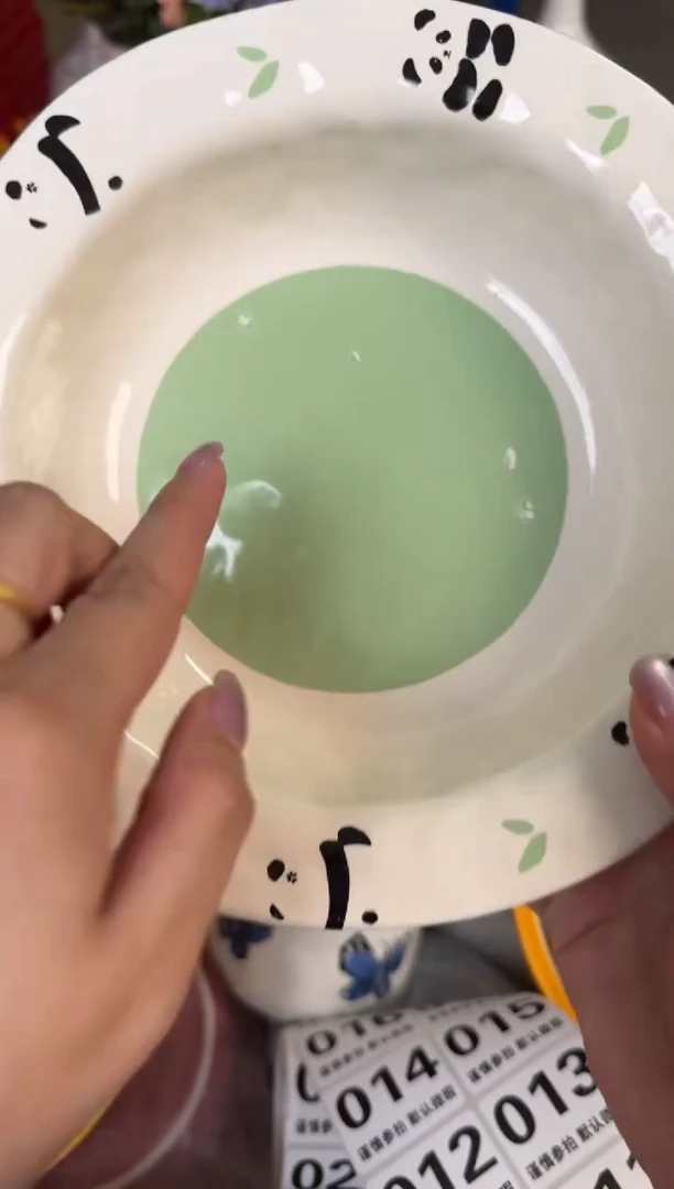 瓷片006默认微瑕15包邮库存1件