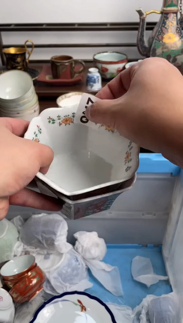 【闪购商品】瓷片647-Q-满20包邮48h凑单