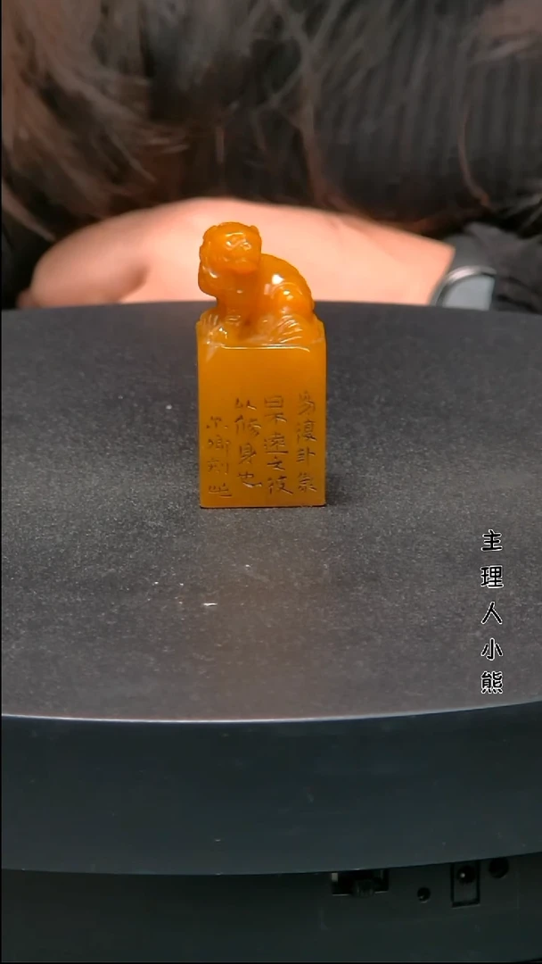 寿山石印石1111111