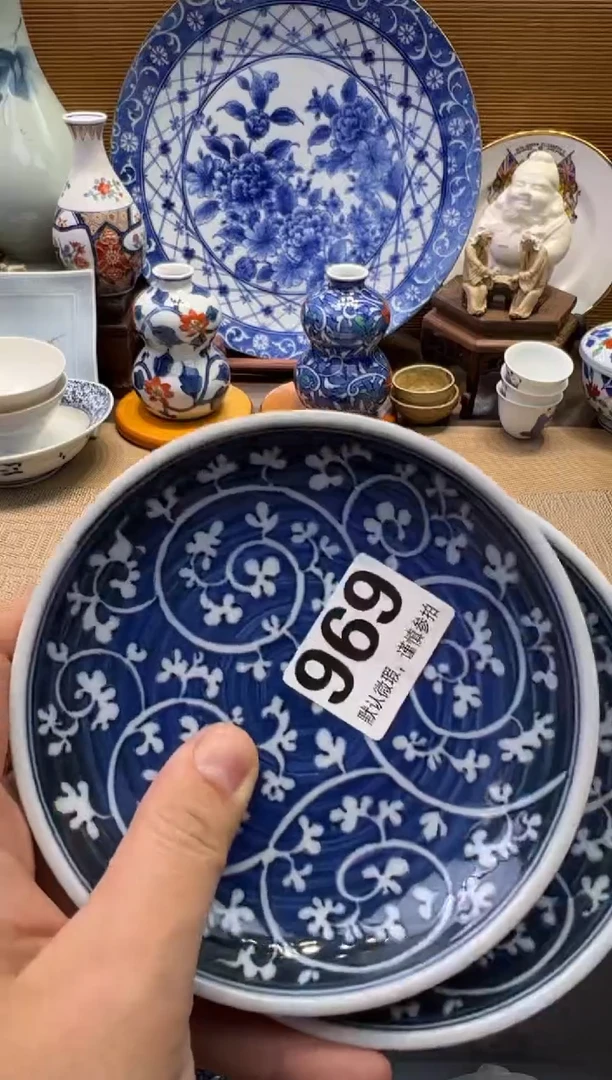 【闪购商品】瓷器瓷器瓷器瓷器瓷器瓷器