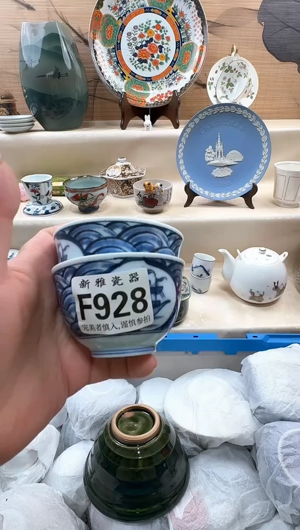 瓷片大*          F928