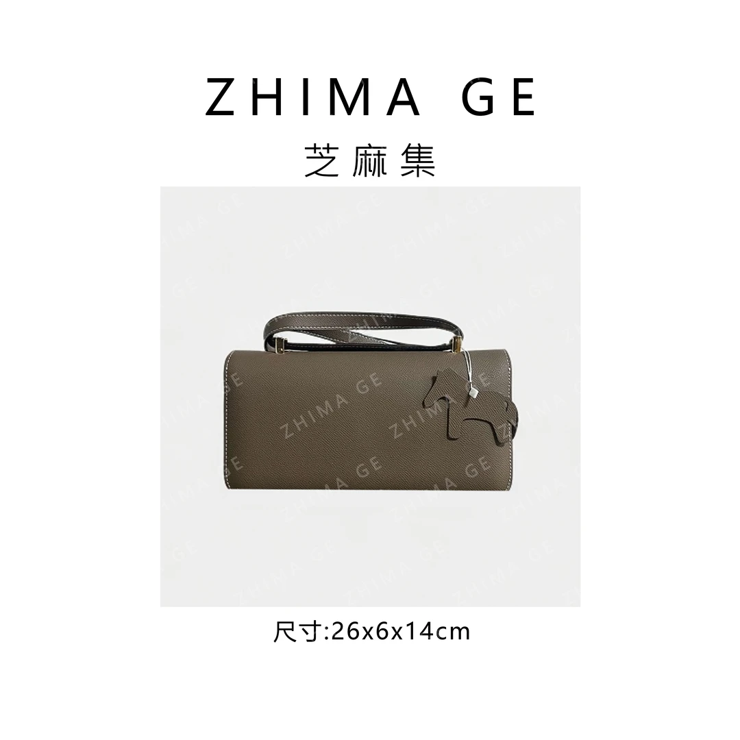 芝麻集】XKY-6999-深灰RAIN.CUN休闲百搭腋下斜跨轻奢女包