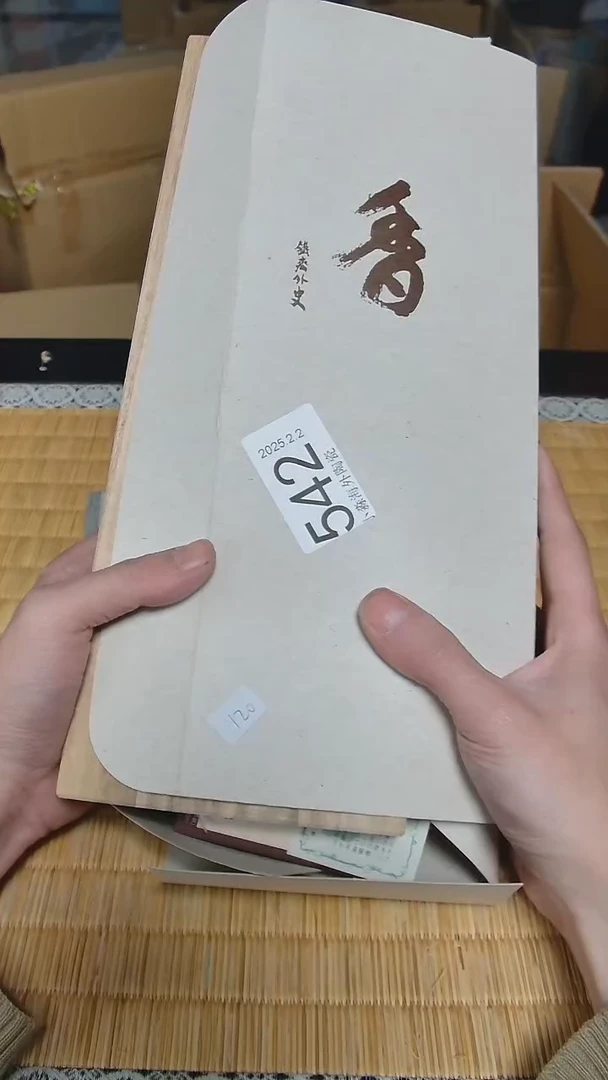 【闪购商品】杯小淼海外陶瓷工艺品