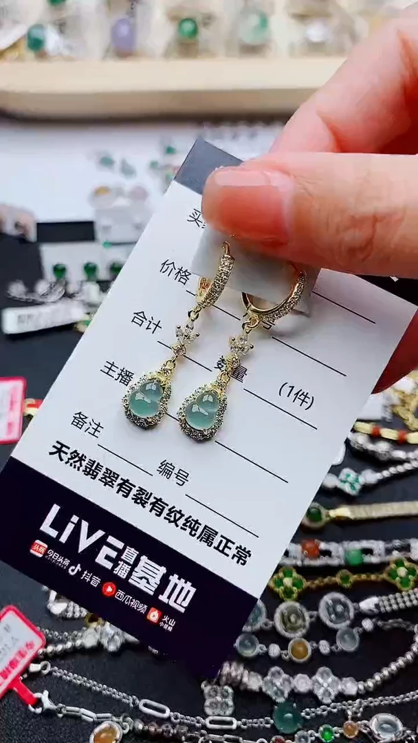 翡翠银S925镶嵌耳饰.........
