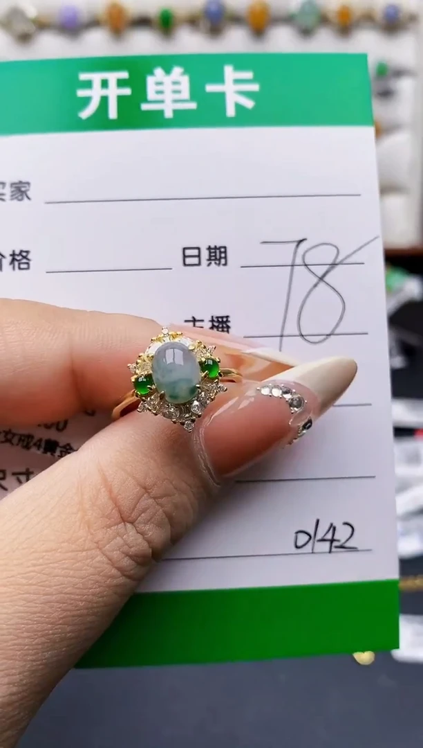 翡翠戒指银S925镶嵌0142