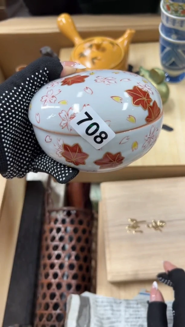 瓷片708中古商品谨慎参拍