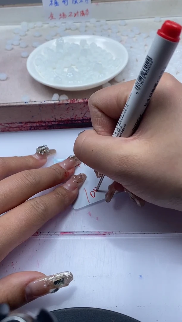 【闪购商品】和田玉颈饰未镶嵌w2348羊.脂白五瓣花9x6mm*10