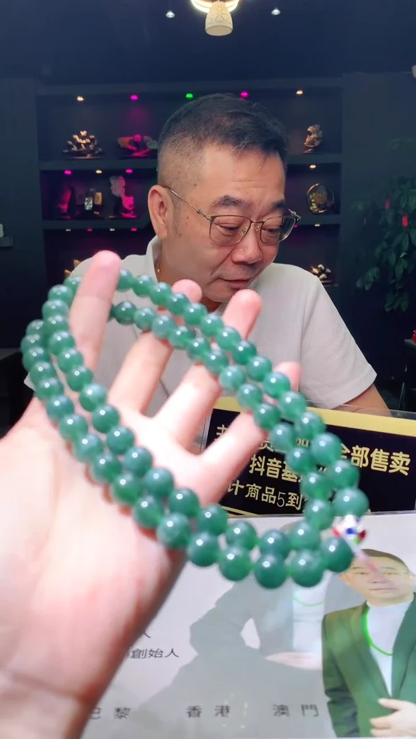 翡翠未镶嵌颈饰翡翠A货 多样性发其一
