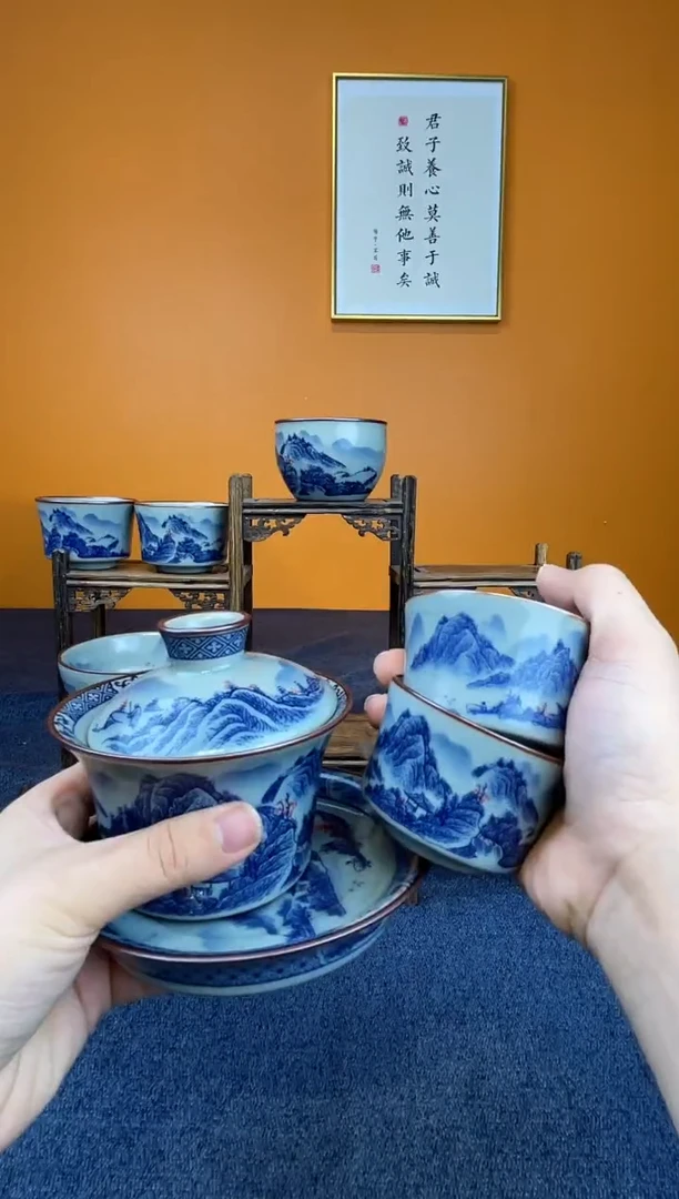 h***y景德镇釉里盖碗加4客杯