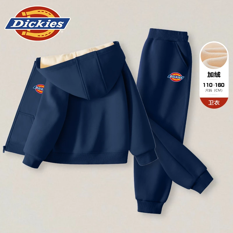 Dickies童装男童套装冬季新款儿童保暖休闲装中小童加绒两件套潮