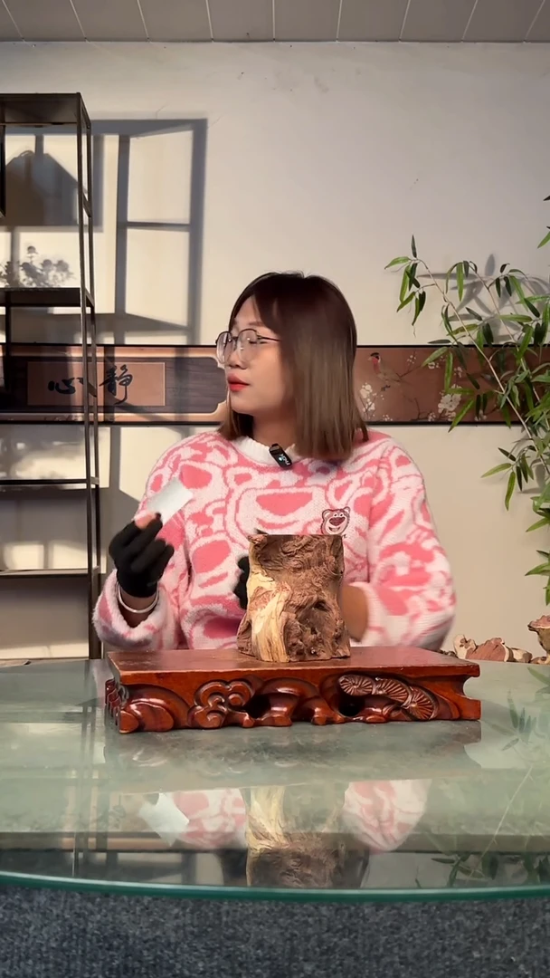 木畅**界金丝红木E593