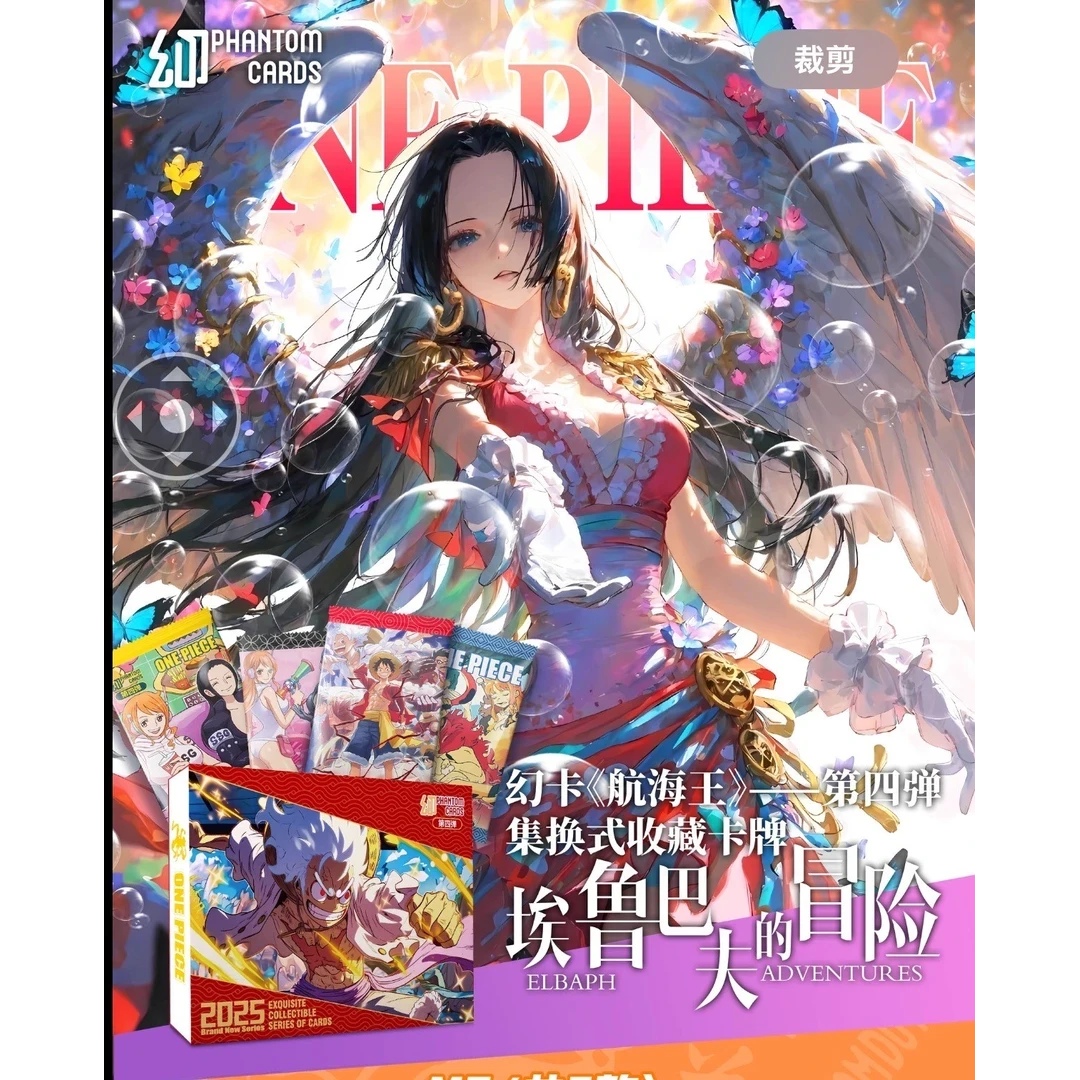 【欧皇+2盒】幻卡航海王第四弹海贼王拆卡主播典藏卡牌盲盒卡片