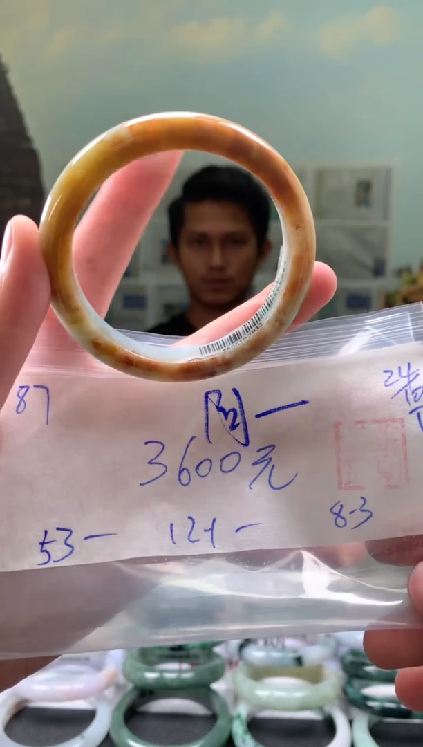 未镶嵌手镯翡翠阿****6翡翠手镯 下单联系小耳机#87