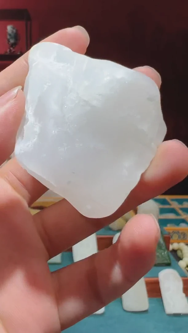 【闪购商品】和田玉吊坠(不含链)未镶嵌1