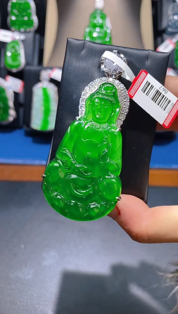 【闪购商品】翡翠吊坠(不含链)未镶嵌天然A货翡翠z02