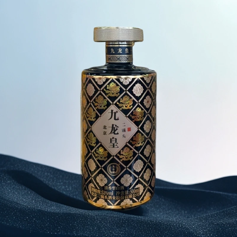 永丰牌北京二锅头优级酒水LV黑金53度（一箱6瓶）53%Vol