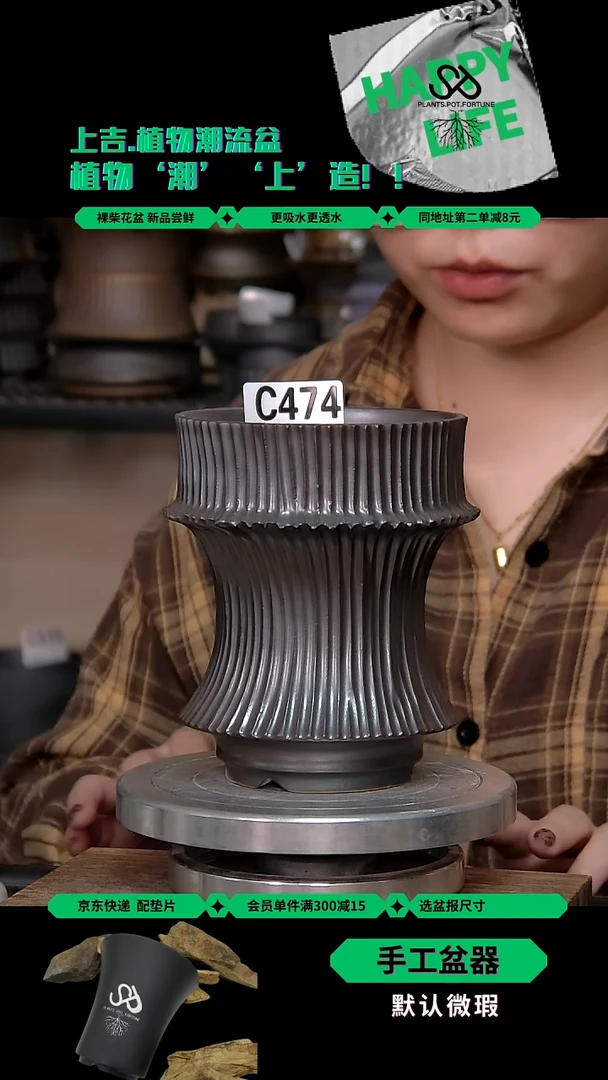 陶瓷474 内口9.5外高13.5