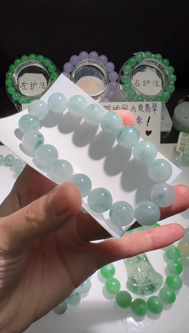 未镶嵌定制翡翠（7）成品 缅甸天然A货翡翠 卡11+