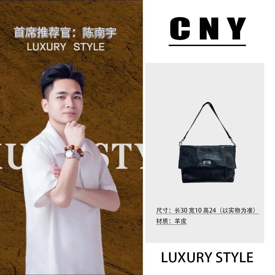 【全球仓】(B30)女士简约百搭多功能轻奢风休闲时尚单肩斜跨包 黑色