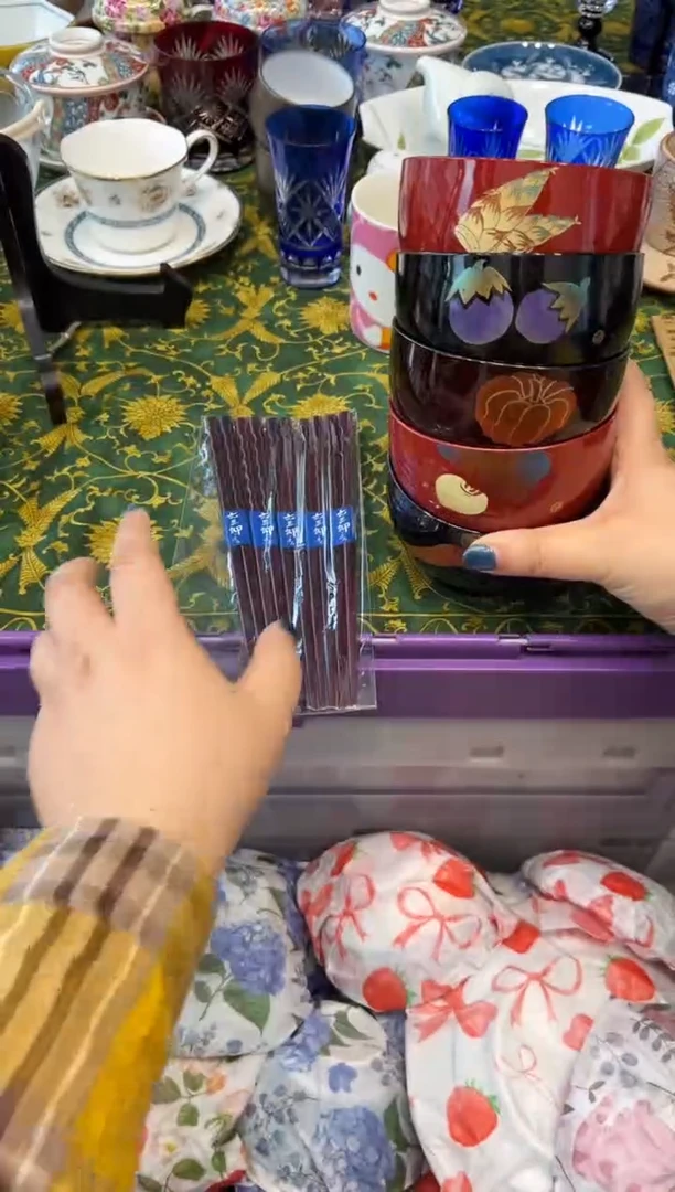 菠**式1483默认微瑕