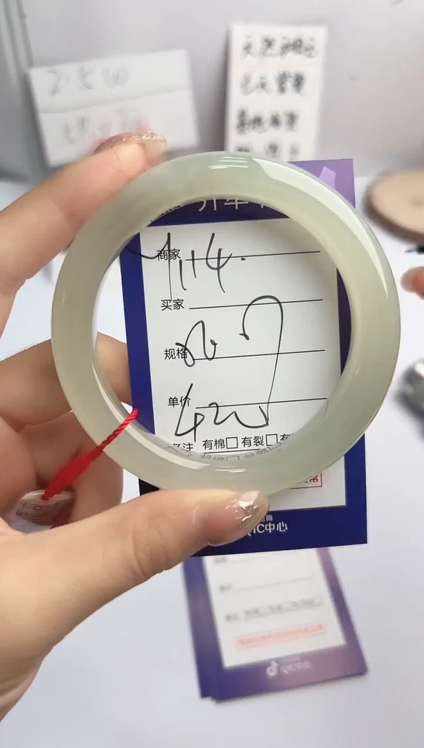 和田玉手镯未镶嵌微色差Y114