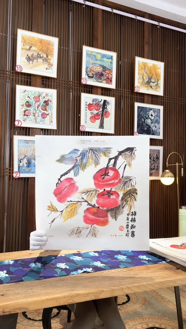 版画版画耿玉琨名章限量版画S