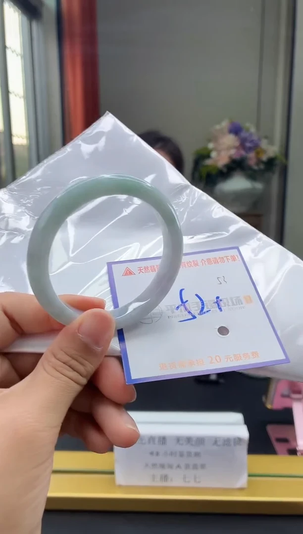 未镶嵌手镯翡翠1111111111111111111