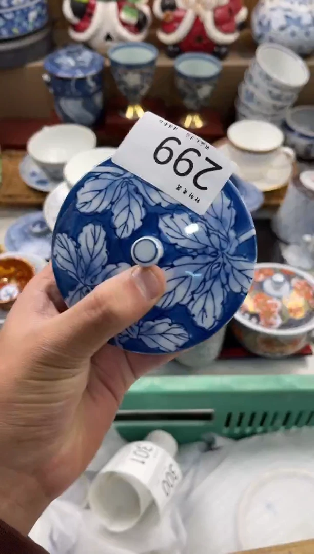 绿**瘦店铺名称 轩轩瓷器 闪购类型 定向 绿肥红瘦