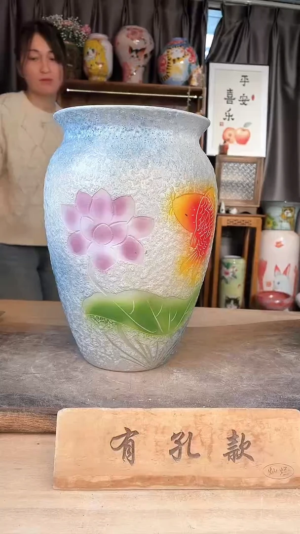 【闪购商品】摆件18-31口18高30 1-2误差