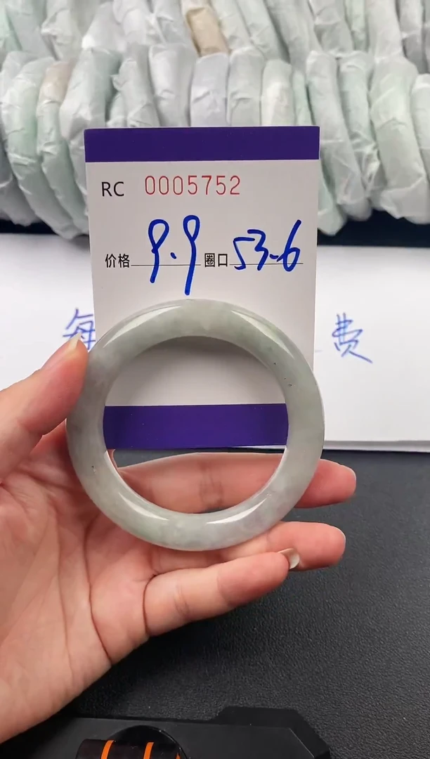 未镶嵌手镯翡翠000057512