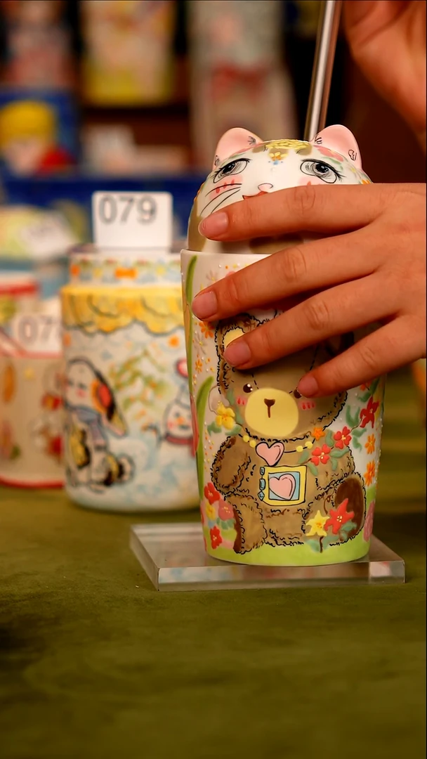 牡野器物  牡野器物
