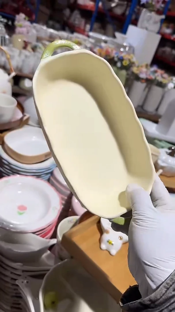 陶瓷绿色磨砂椭圆碗微瑕 凑满20元包邮