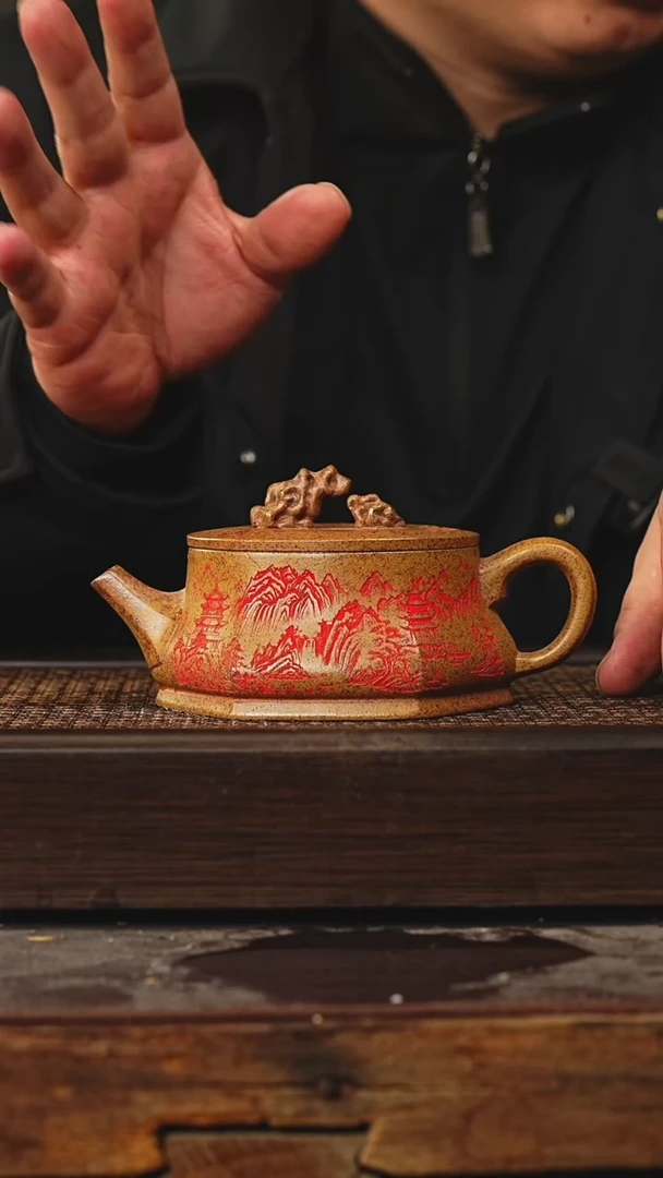 茶壶紫砂丁蜀镇紫砂壶