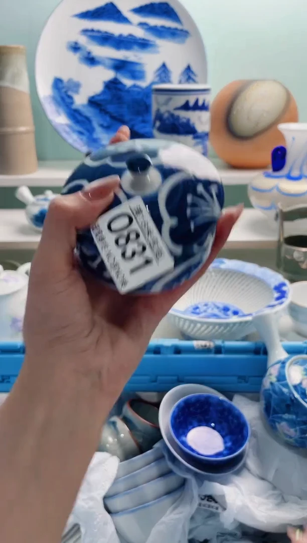 陶瓷张*辉O831***********