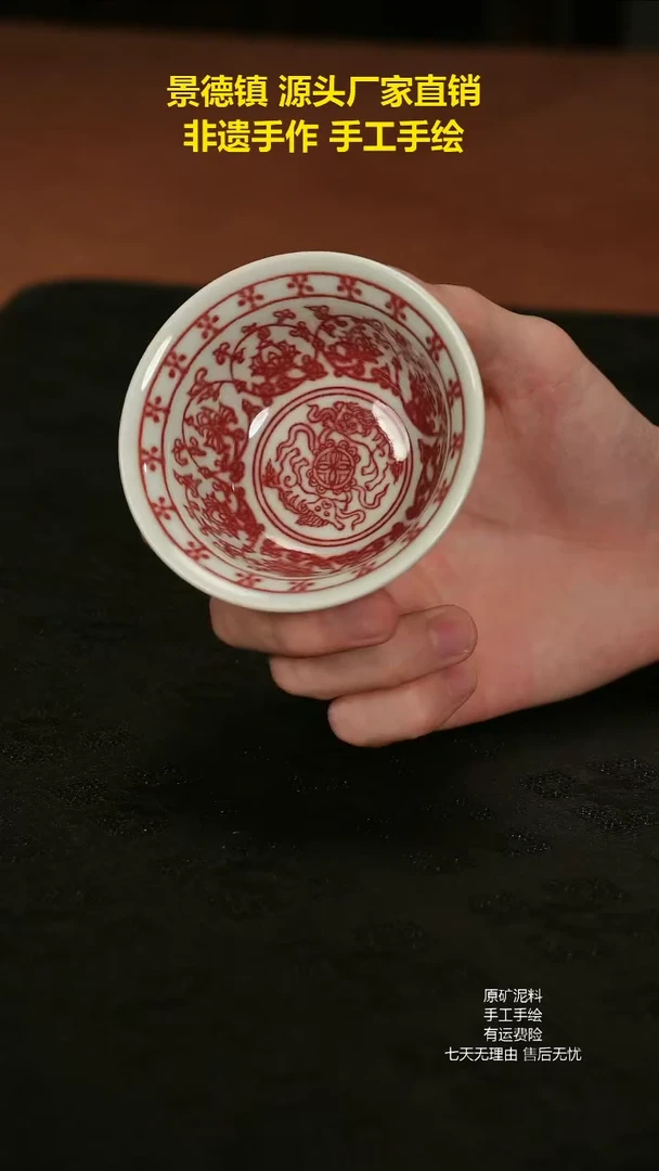 景德镇手绘陶瓷艺术