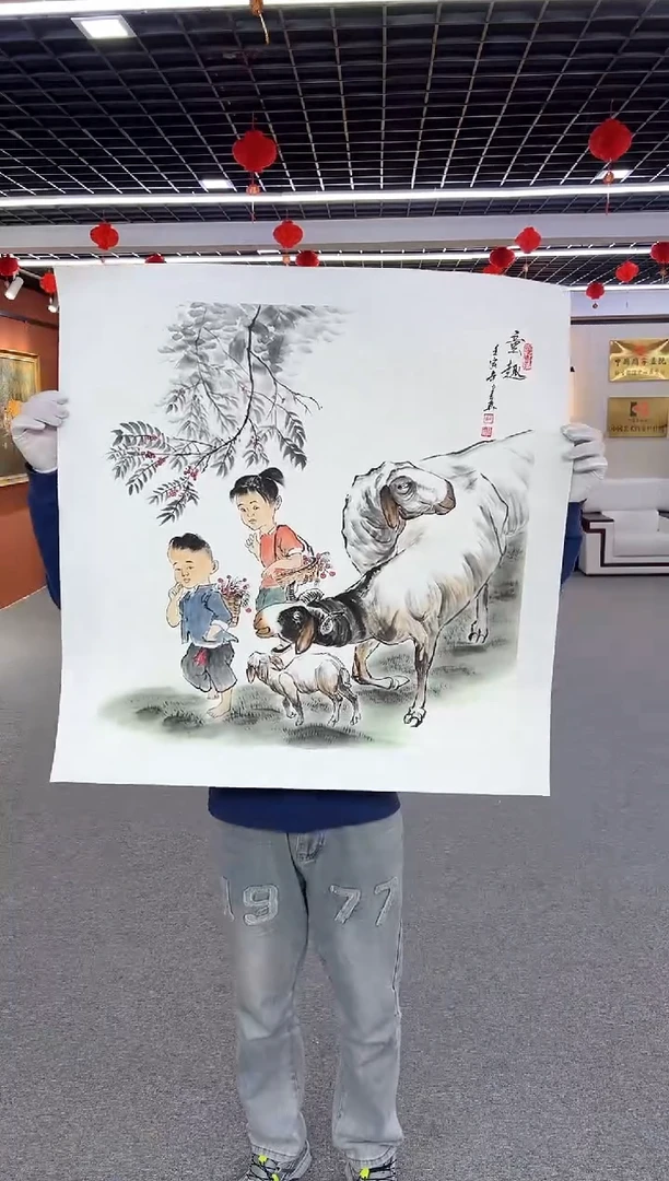 【闪购商品】国画周建真老师作品