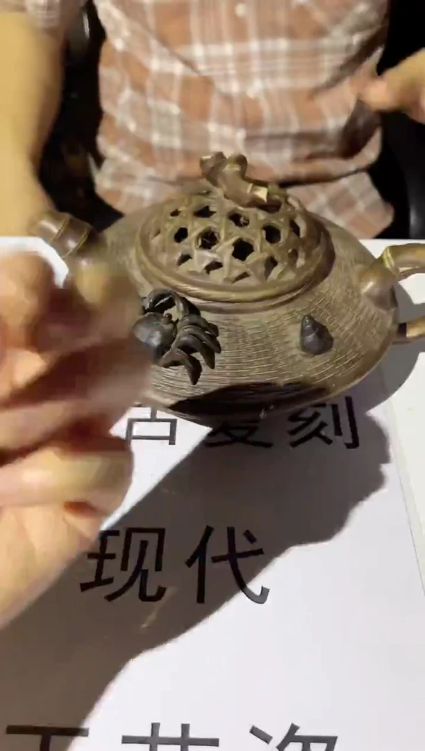【景德镇】近代赏瓷流水63