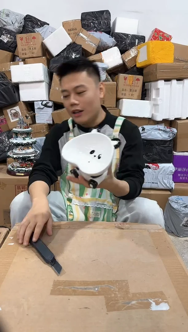 瓷片爱心熊猫猫碗
