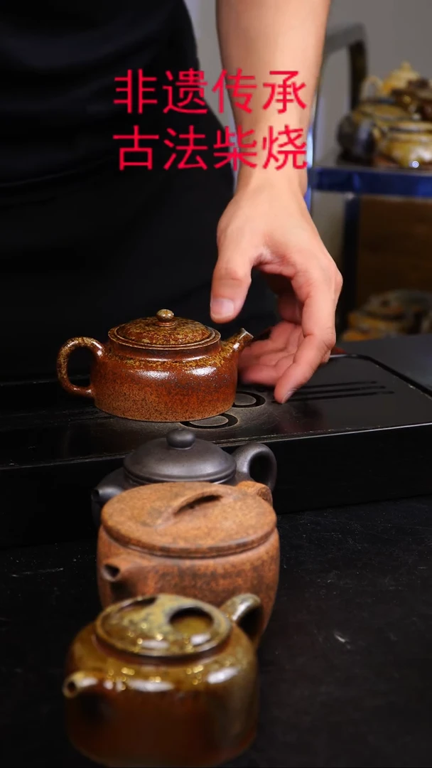 茶壶紫砂茶壶紫砂茶壶紫砂原矿紫砂