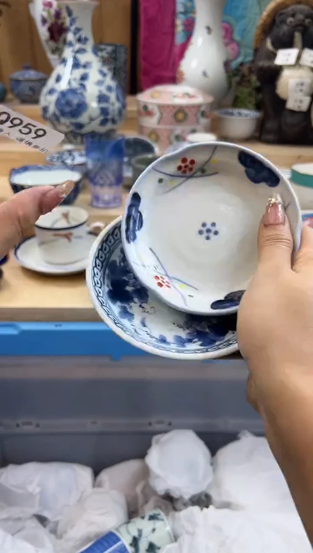 【闪购商品】瓷片959qqqqqqqqqqqq