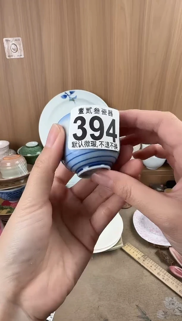 m***君瓷器瓷器瓷器瓷器瓷器