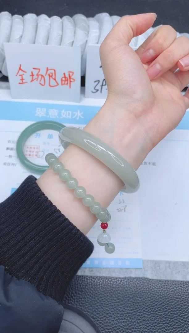 未镶嵌手镯石英质玉A22-62.8