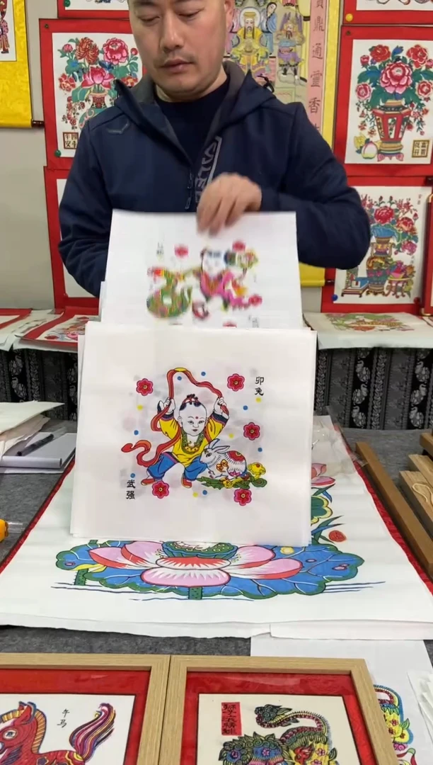 【闪购商品】带娃娃十二生肖一套手工制作精品年画