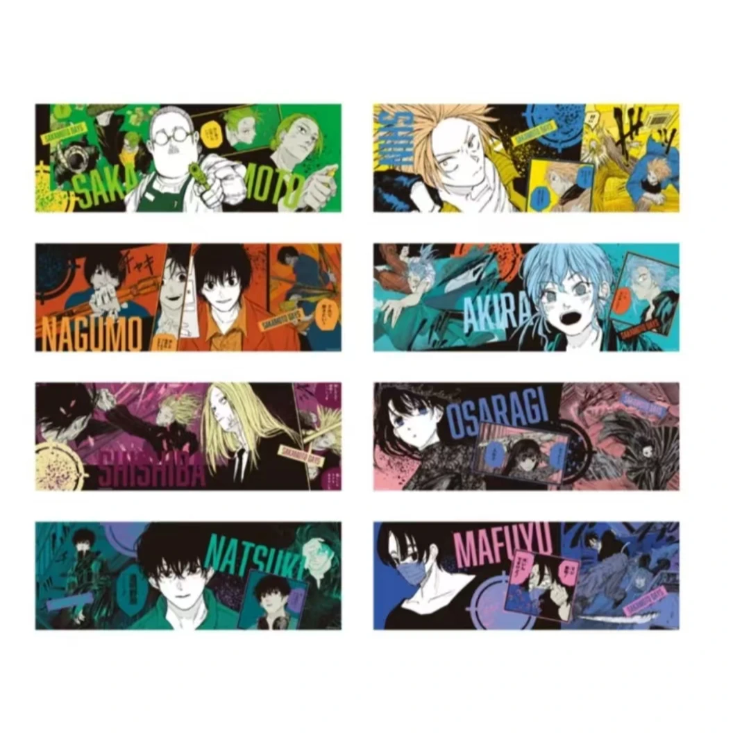 【坂本日常】 js限定原画长条海报 （默认初伤，直播代拆）